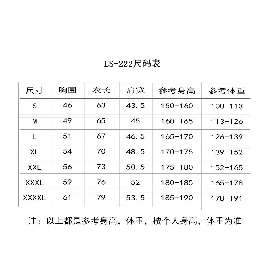 Custom-made, logo-printed, round-neck, loop hoodies for autumn and winter, wholesale of group work clothes, hooded advertising shirts with printed words pic 5