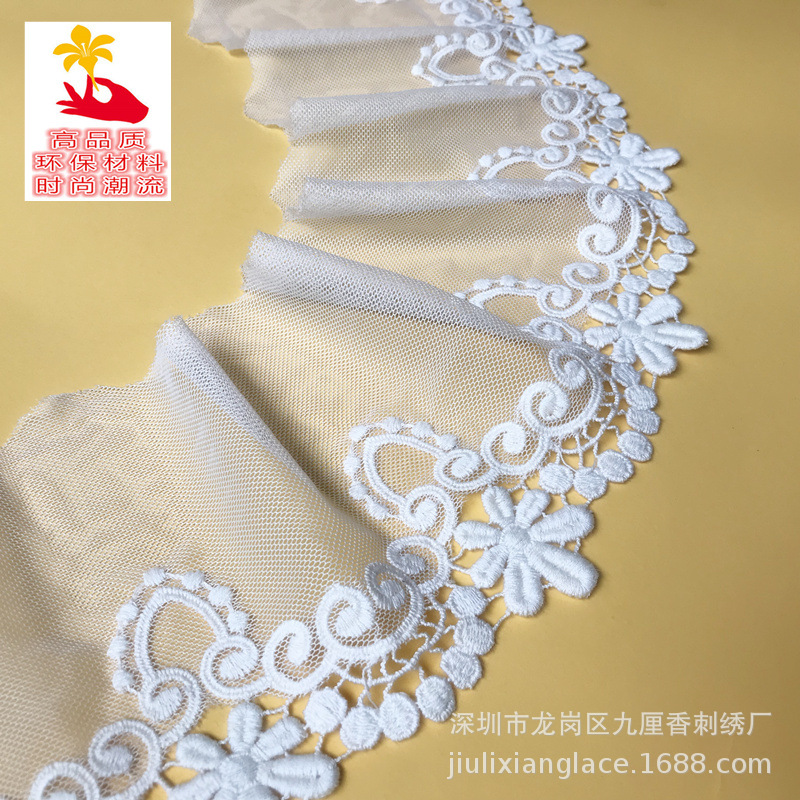 立体花 婚纱 辅料 网纱加长裙边diy材料蕾丝花边刺绣12厘米A61113