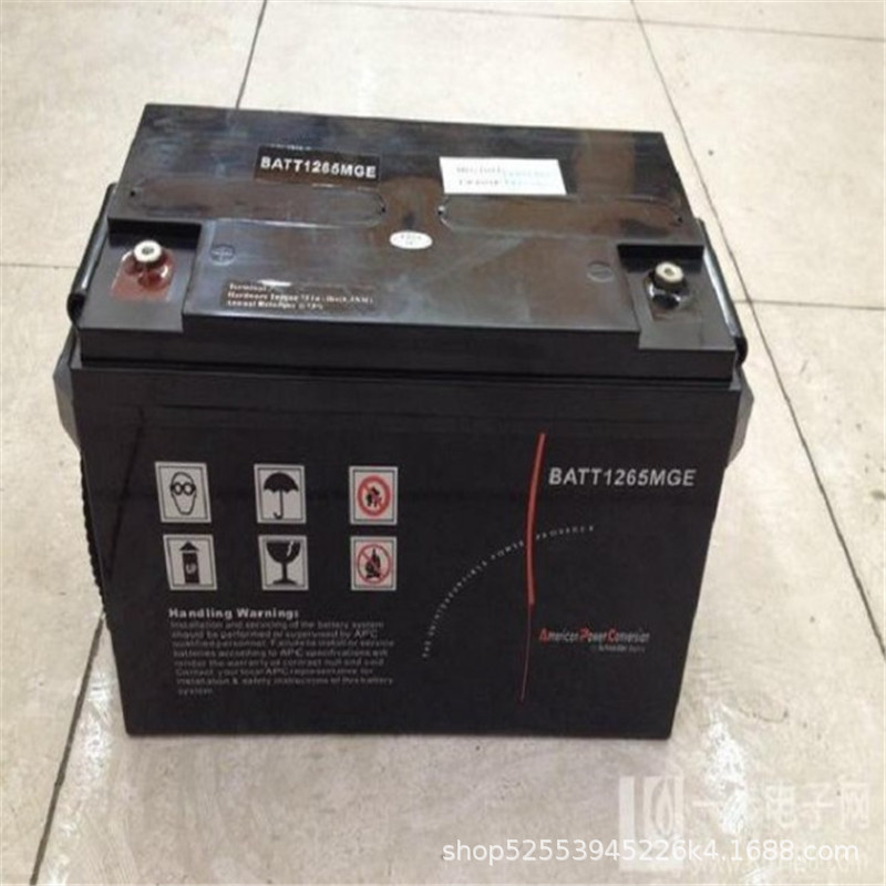 法国APC蓄电池12V0AH 铅酸M2AL12-80 APCups电源后备蓄电池