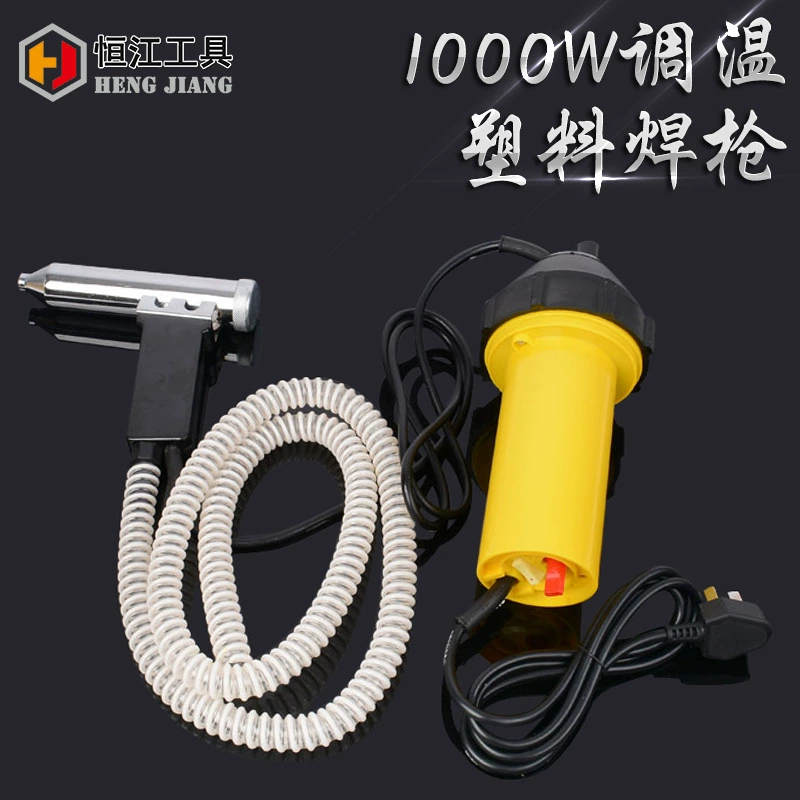 Завод в наличии поставка промышленного класса Термофен пистолет для выпечки пистолета Zhenyu сплит-пластиковый сварочный пистолет