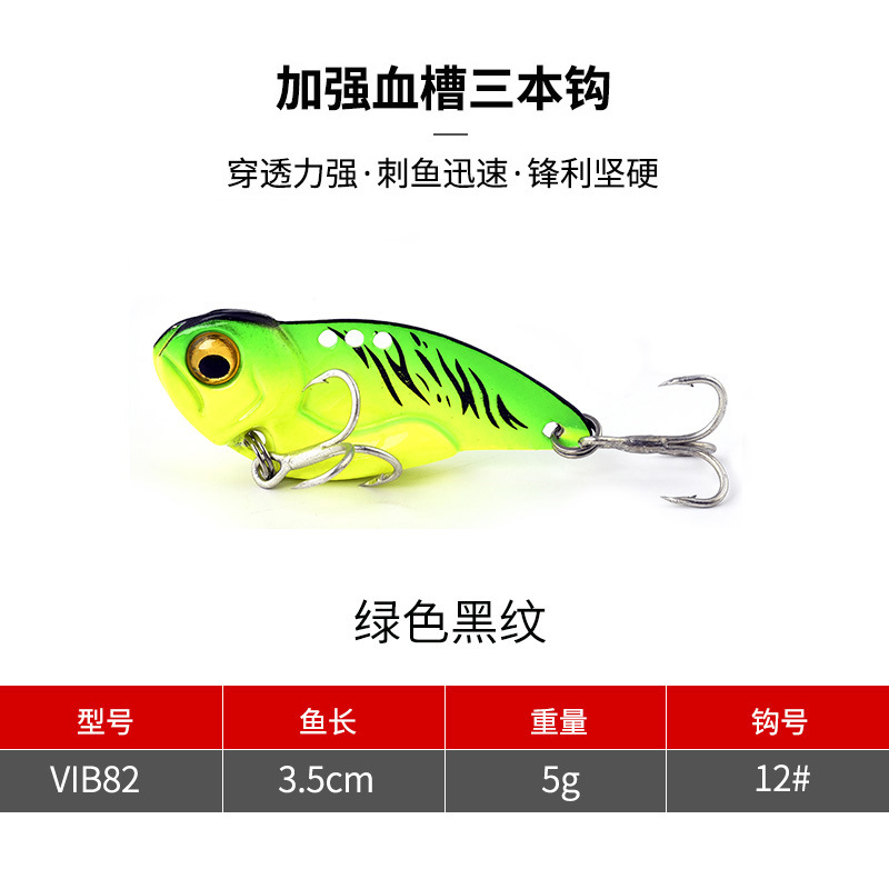 Sinking Metal Blade Baits VIB Baits Fresh Water Bass Swimbait Tackle Gear