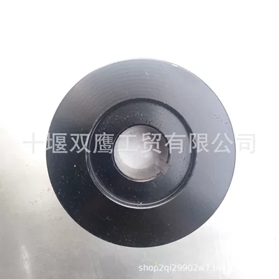 Supply of M11 Generator 3400880 Leather Pulleys (Generator şkivləri)