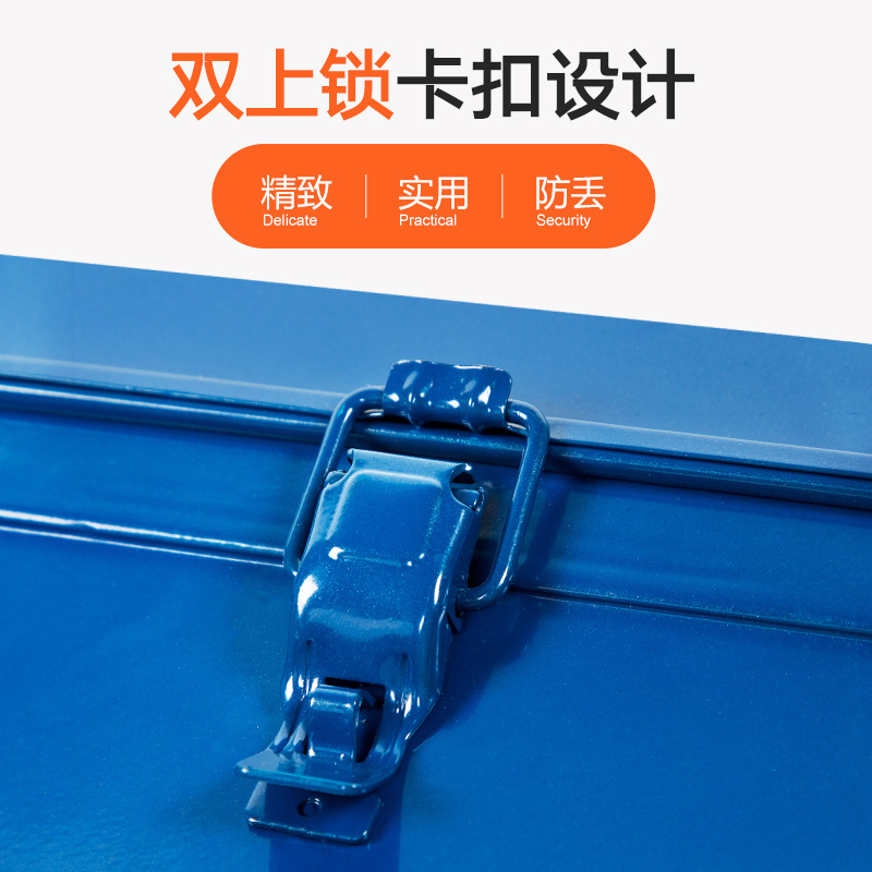 Qiyao caja de herramientas de hierro de una sola capa mantenimiento de apoyo reparación automática caja de almacenamiento del hogar caja de herramientas de hardware CAJA DE ARTE