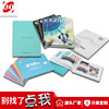 Shanghai customized enterprise Propaganda picture album printing Instructions printing product picture album advertisement design poster printing