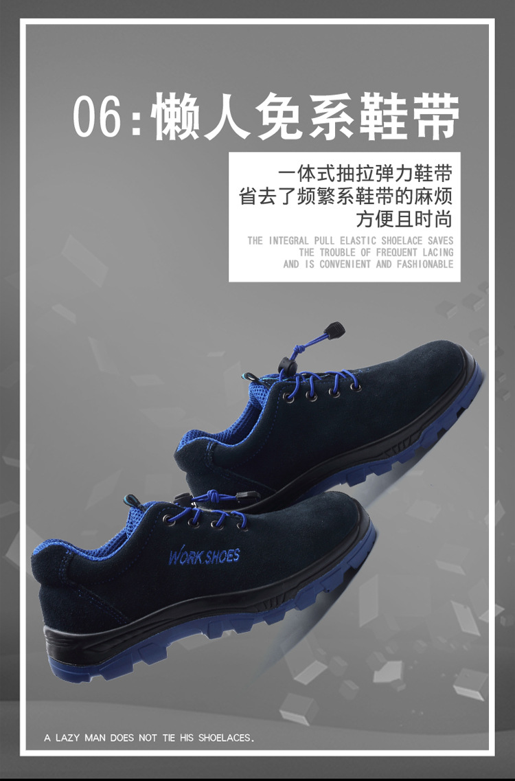 Chaussures de sécurité - Dégâts de perçage - Ref 3404889 Image 17