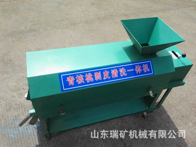 青皮核桃去皮机 水洗剥皮核桃脱皮机