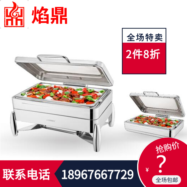 ����ֱ���ؼ�SUNNEX����ʿ ����˹������¯����¯ʳ����������¯