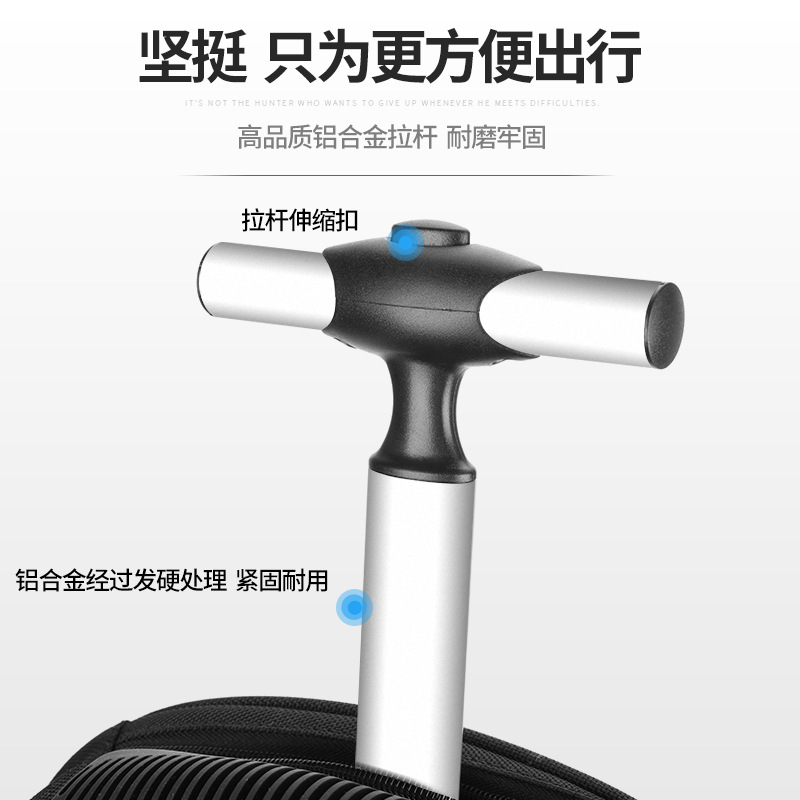 多功能拉杆书包大容量拉杆双肩背包拉杆式双肩包两用旅行拉杆包