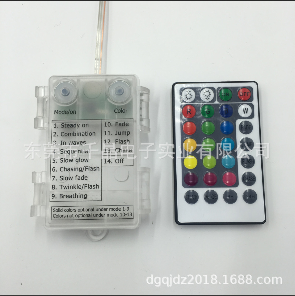 3节5号防水RGB遥控3线4路  3线6路