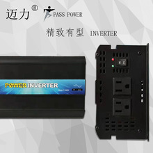 正弦波车载船载太阳能逆变器300W24V110V高频机