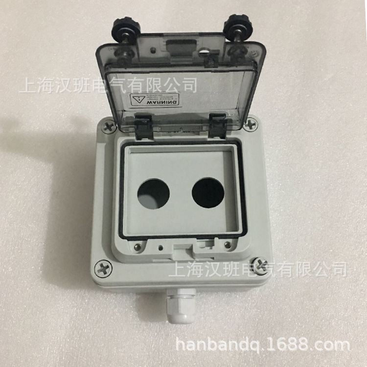 塑料防水按钮开关盒 两孔带防雨罩室外旋钮盒  22mm升降控制外壳