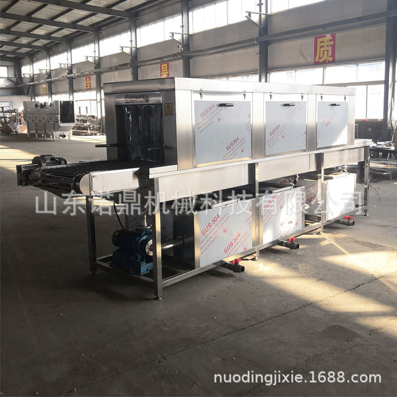 全自动无死角筐子清洗机 专业定制筐子油污清洗机 塑料胶箱清洗机