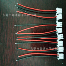 ����PH2.0XH2.54���^��Ӱ������z�����Ӿ��ɶ������a