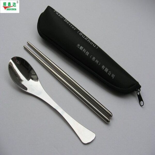 Cloth bag stainless steel