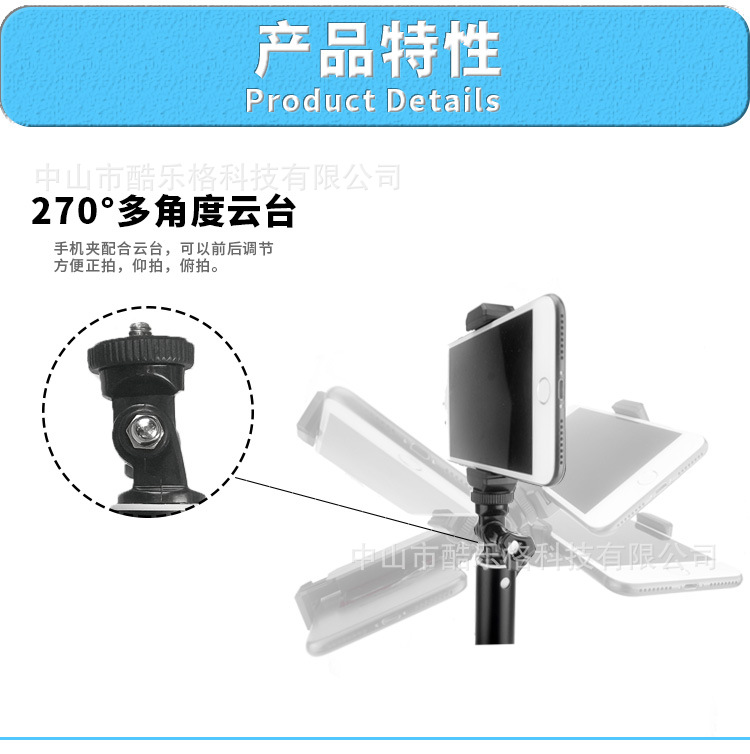 Stick selfie en Alliage d aluminium - Ref 3386581 Image 36