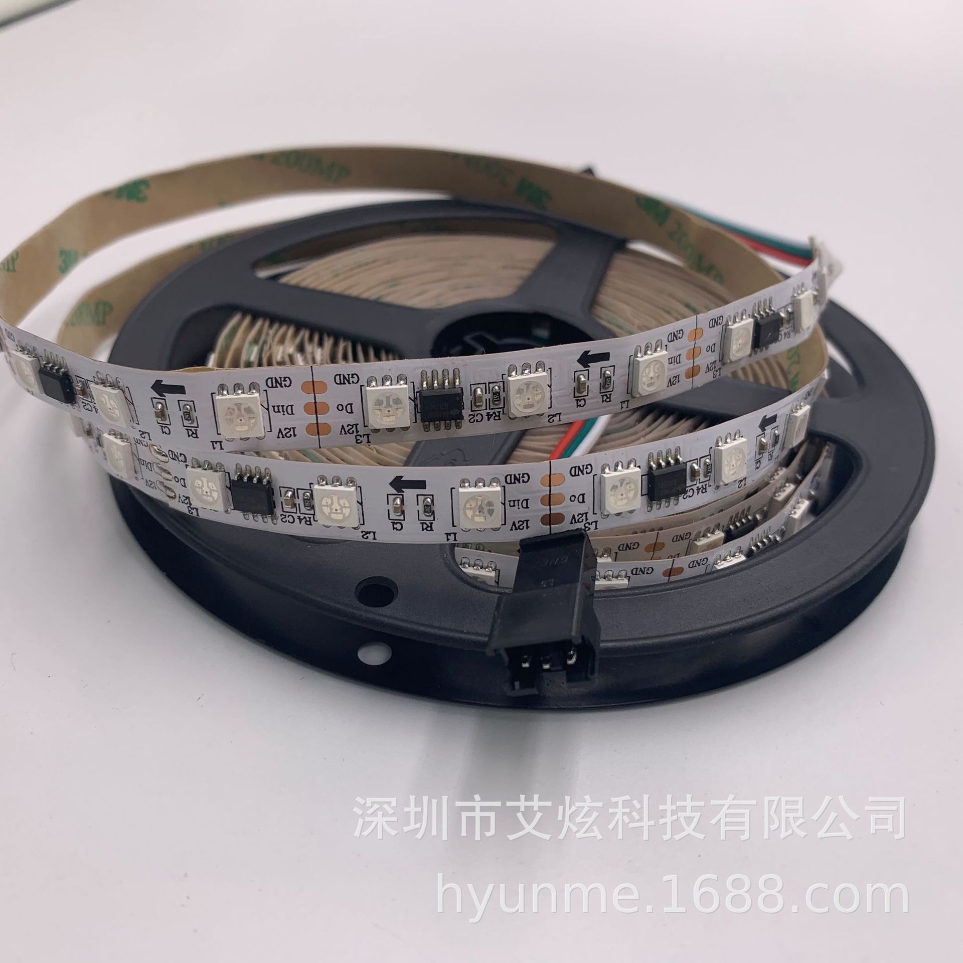 LED light with 12V5050RGB Phantom 60 light outer IC2811 16703 1903…