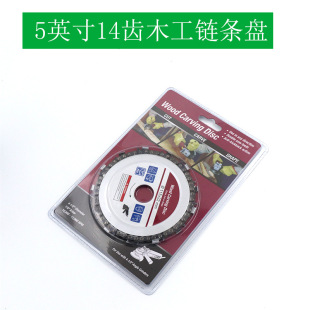 �羳5Ӣ��14�X朗l�P 125*22mmľ����䏱P �и�Ƭľ���_���Ƭ