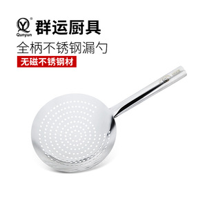24cm�Ӻ��P䓴�©�����©�� ����䓱�©���Ƶ�N����Ʒ��©��