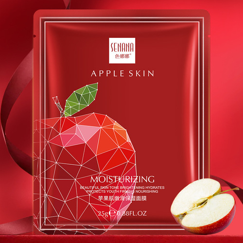 Se Nana Apple Skin Smoothing and Moisturizing Mask Nourishes and Cares Apple Skin Mask Wholesale