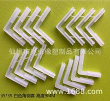 35*35�������z����o�������F�o��L�ͽ��F����|֧�ܱ��o��