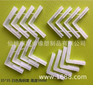 35*35�������z����o�������F�o��L�ͽ��F����|֧�ܱ��o��