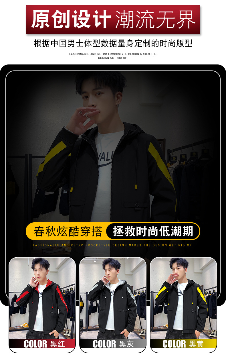 Veste homme en Fibre de polyester Polyester  - Ref 3411493 Image 11