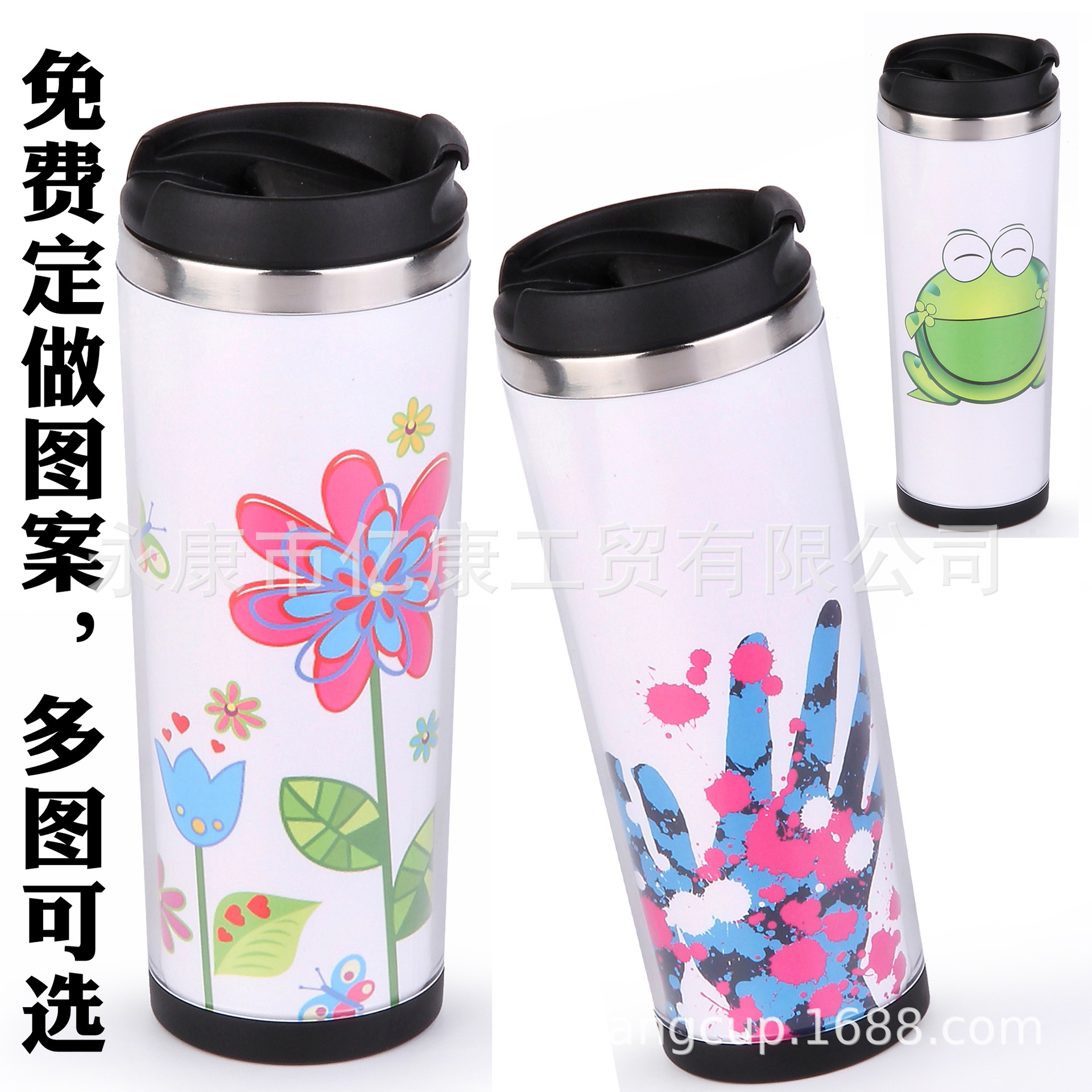 Factory direct plastic cups creative wat...