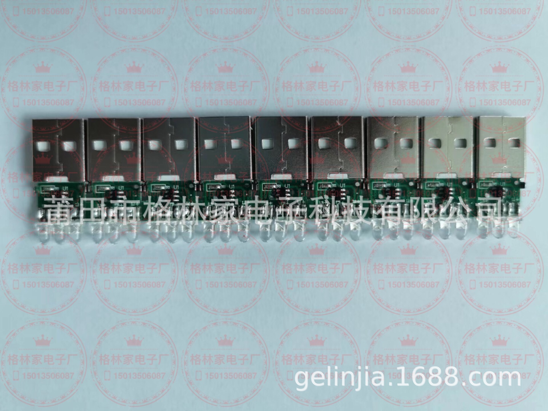 11521562640048_.pic_hd