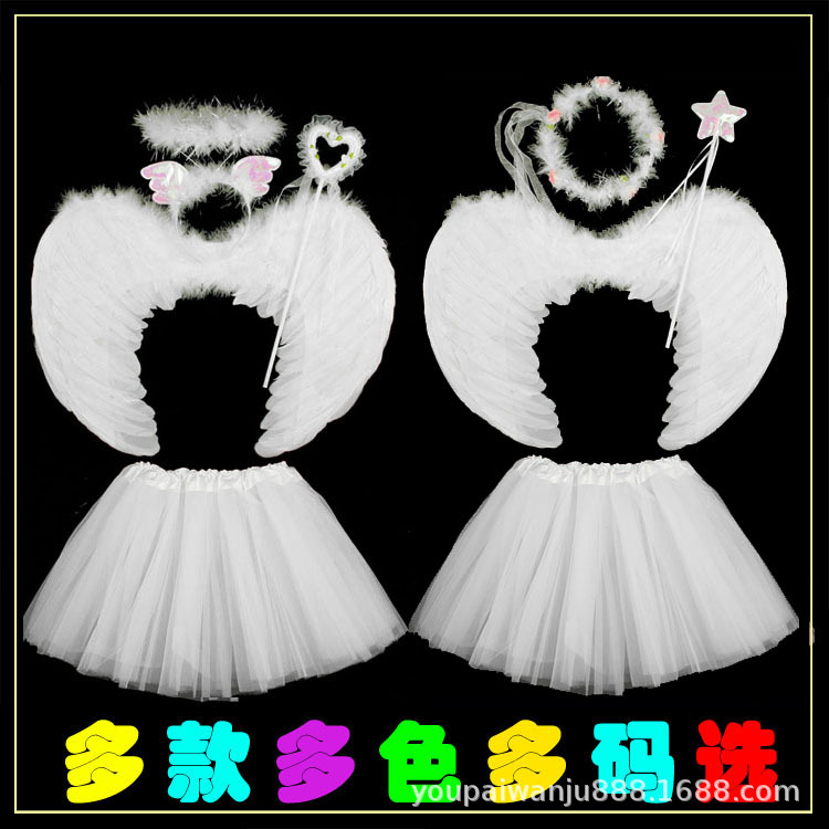 Alas de plumas de cuatro piezas Conjunto Estrella diadema alas de Ángel bola falda de gasa accesorios de maquillaje