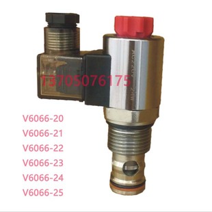 ������HDX 늄�ֹ���y V6066-20 ���b�y V6066-21/22/23/24/25