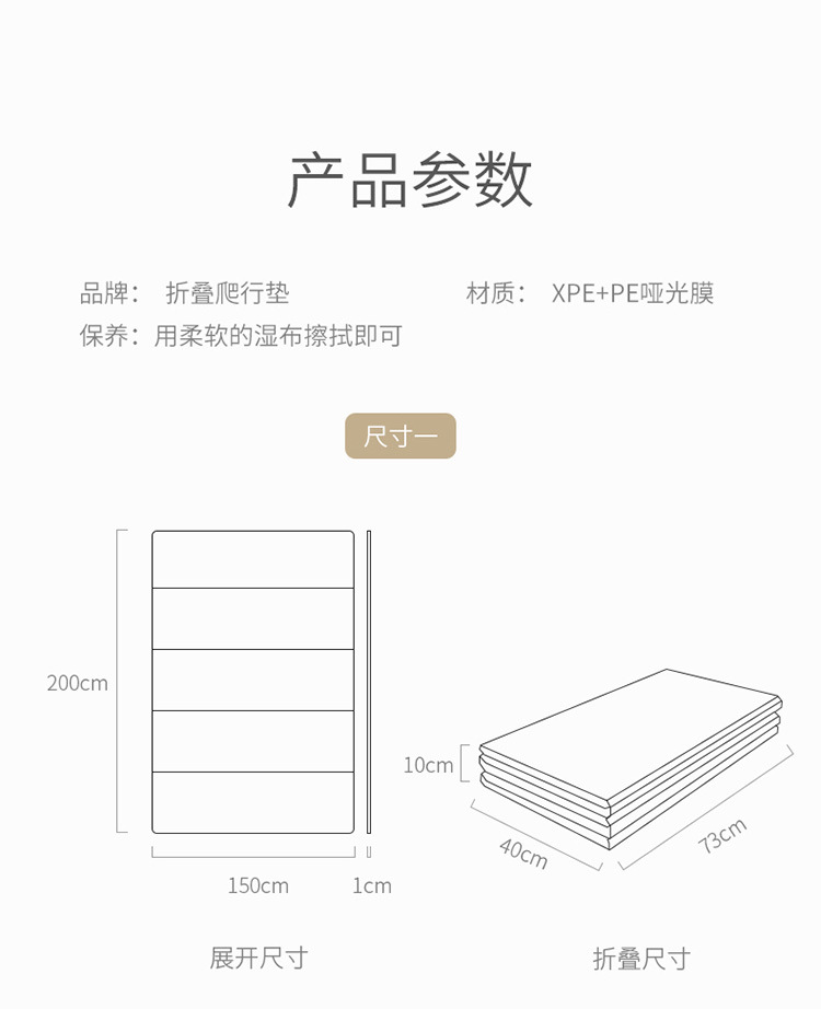 临沂鑫贝塑业有限公司