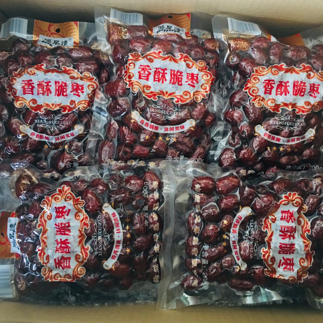 微信图片_20190610222718