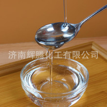 ɽ�|�F؛�������|���I��ѿ�ǝ{75 80�����ǝ{ʳƷ����ѿ�ǝ{