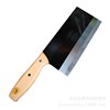 Wooden handle kitchen knife knife forging kitchen knife kitchen cutting meat knife handle and mulberry knives wholesale