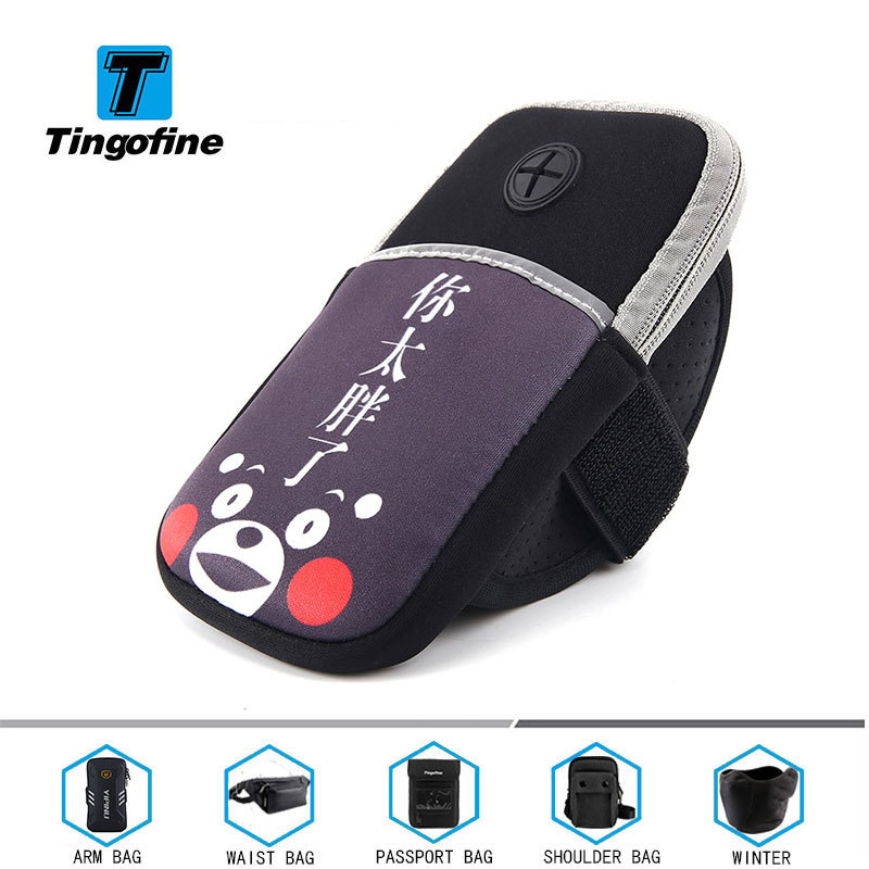 Tingofine 个性跑步手机臂包运动手臂带户外装备防水健身手腕包|ru