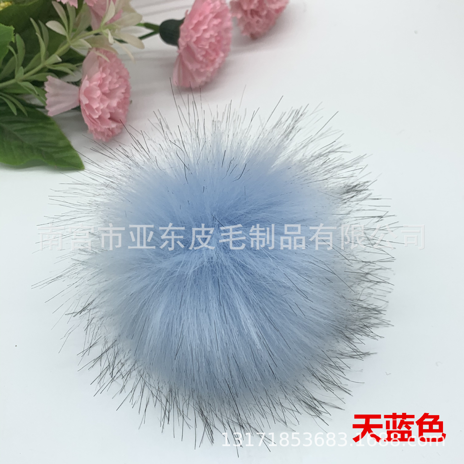 Azul cielo * con banda de goma 8-9cm