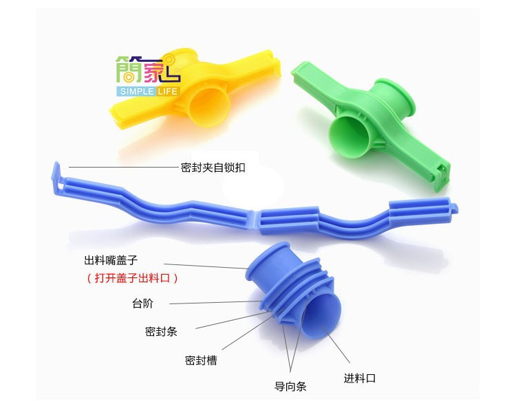 O1CN011pJlSJqvtvMcr0U_!!233571