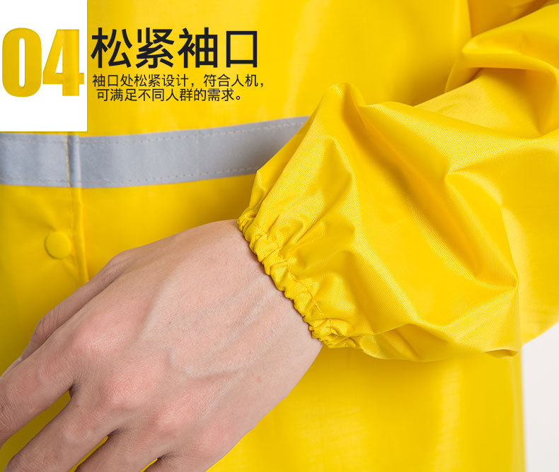 连体雨衣,长款雨衣,反光雨衣,劳保雨衣