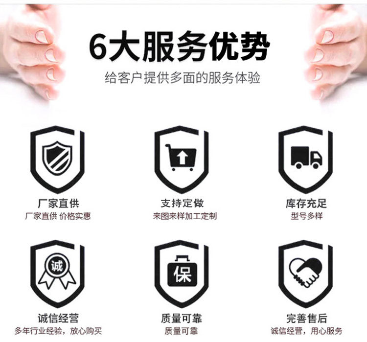 详情-(9)_05.jpg