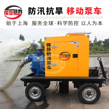 ��ɯ�๦�ܑ������U܇�����̓��U܇����Ѵ��܇���Ƅӱ�܇