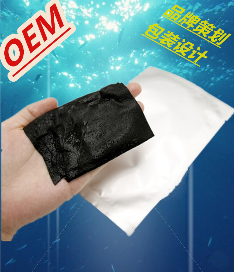 泡泡面膜有氧控油深层清洁补水保湿缩小净化毛孔厂家货源OEM加工|ms