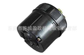 引挂式橡胶插座  LK5420-1连接器 隆光插座 工业插座  防脱落插座