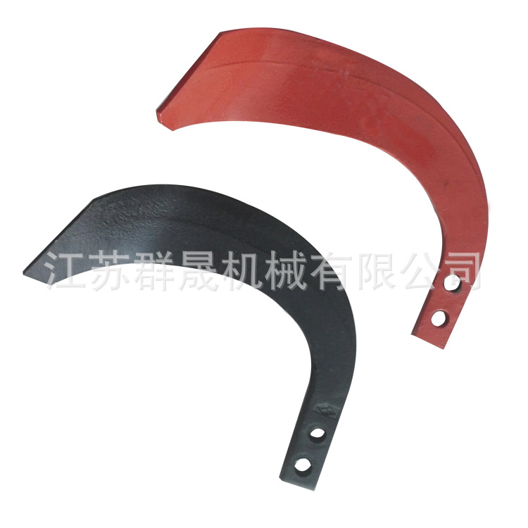 厂家直销 高质量双孔旋耕刀片 0.37kg