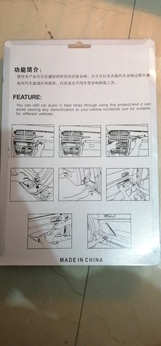Auto supplies wholesale audio modification and disassembly tools 12-piece set (A product) steering wheel modification tools