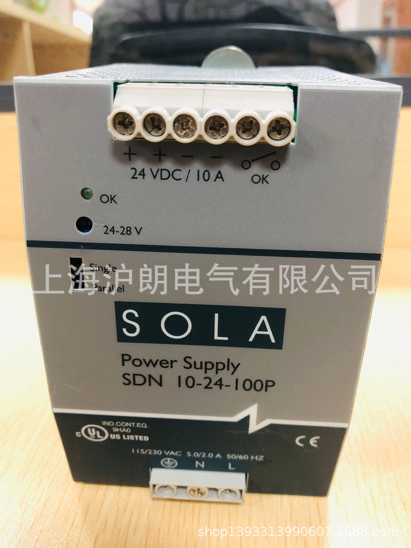 SDN I0-24-I00P/老库存销售I0-24-100P现货