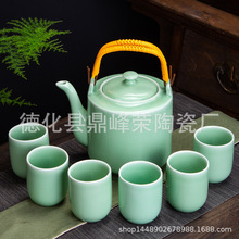 龙泉青瓷家用茶壶茶杯功夫茶具套装简约办公室陶瓷泡茶组提梁壶