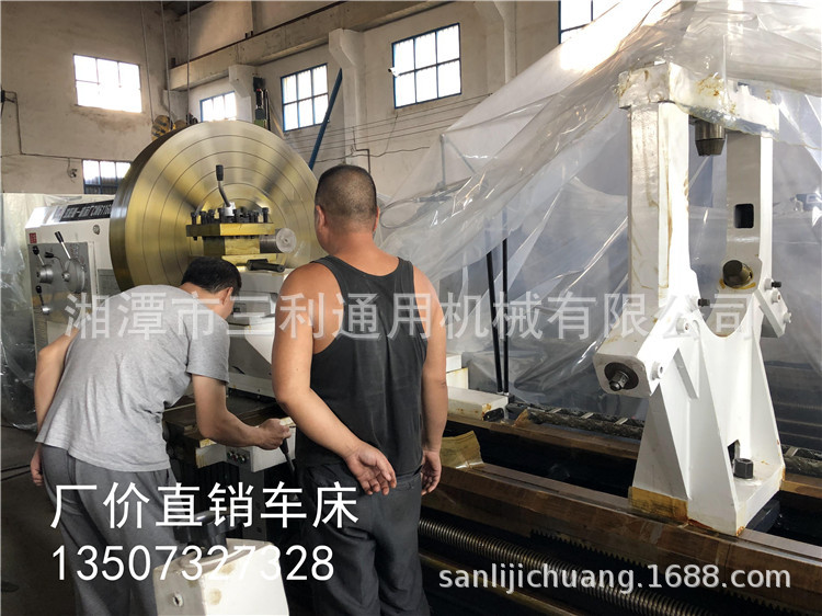 2019_09_06_10_22_IMG_6184_副本