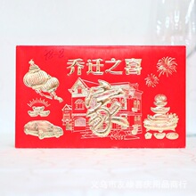 �S��ֱ�N���w֮ϲՈ��һ�wʽӡ�֟o���Ո����լ���ϲ���C�𺆆�