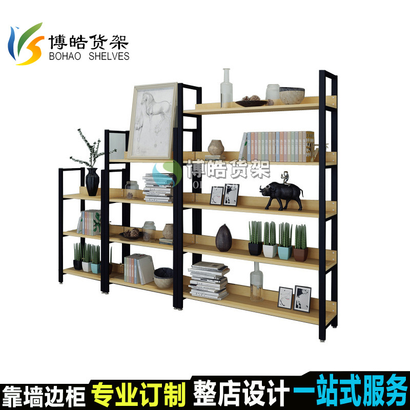 现代简约货柜化妆品展示柜简易书架书柜家居实用置物架厂家直供