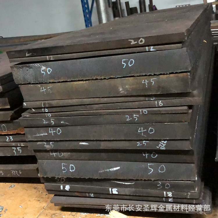 供应日本进口HMD1冷作模具钢 HMD1火焰钢 淬火模具钢板